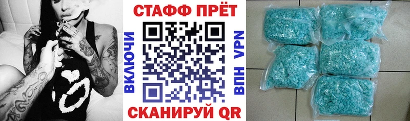Купить Альфа ПВП Мефедрон Бошки Шишки Дубовка