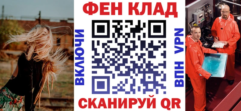 АМФЕТАМИН 97%  Купить  Дубовка 