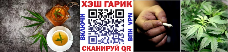 Canna-Cookies марихуана  Купить  Дубовка 