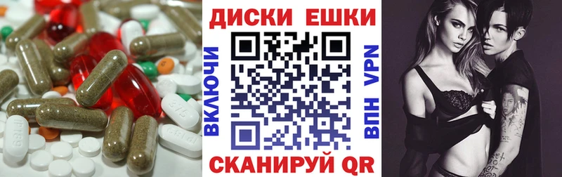 Ecstasy 99%  Купить где  Дубовка 