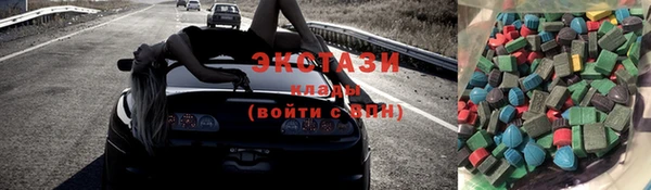 бутират Киренск