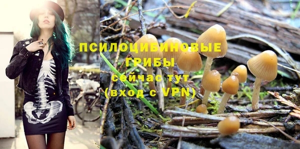 бутират Киренск