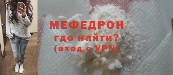 наркотики Киреевск