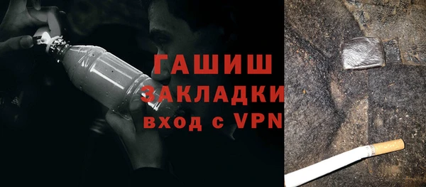 наркотики Киреевск