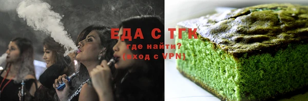 наркотики Киреевск