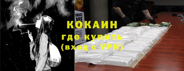 наркотики Киреевск