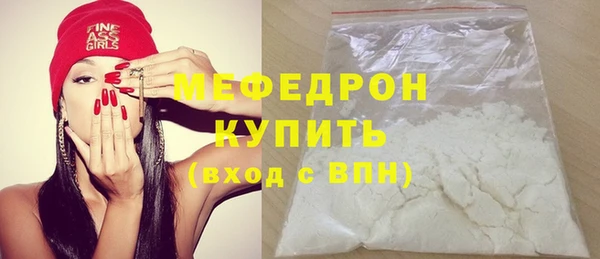бутират Киренск