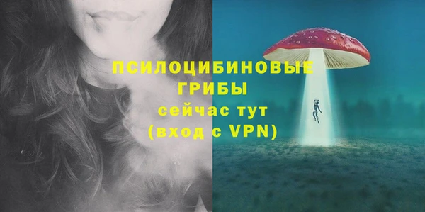 бутират Киренск