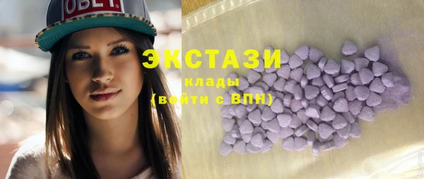 наркотики Киреевск