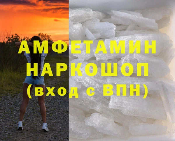 наркотики Киреевск