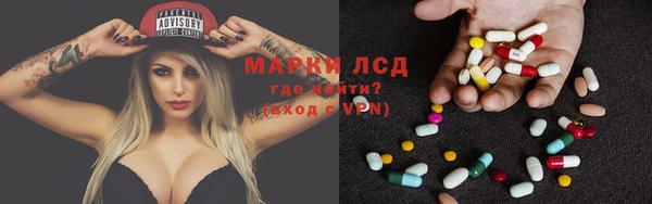 дживик Кинешма