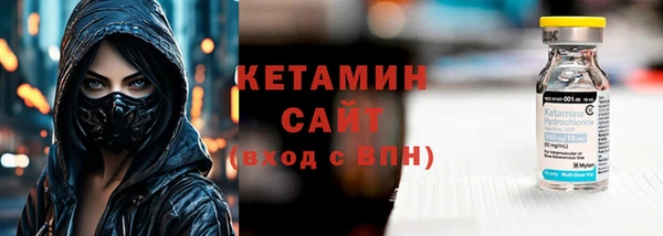 дживик Кинешма