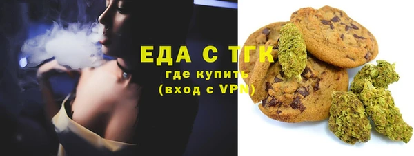 наркотики Киреевск