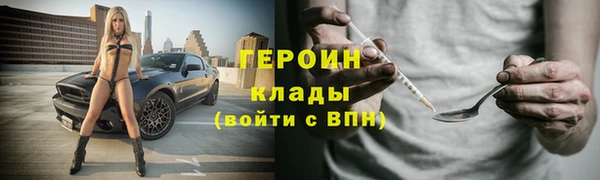 бутират Киренск