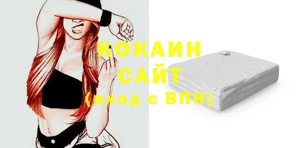 наркотики Киреевск