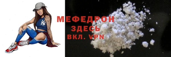 дживик Кинешма
