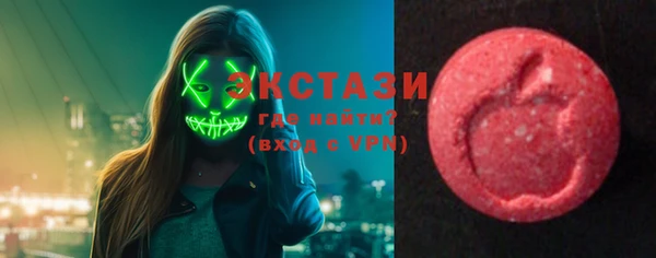 бутират Киренск