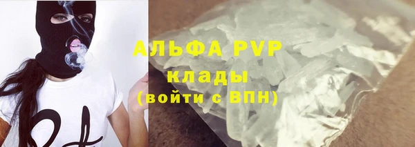 бутират Киренск