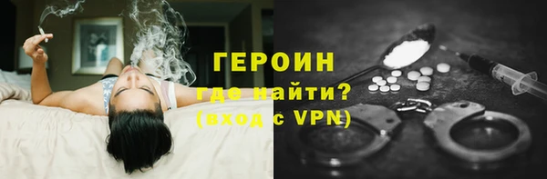 дживик Кинешма