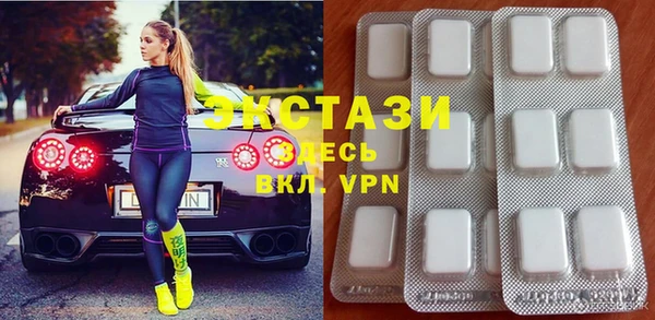 наркотики Киреевск