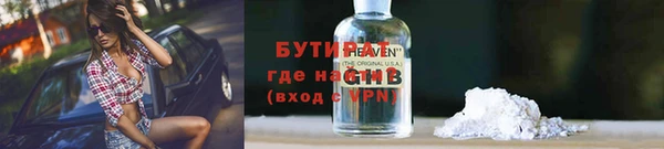 дживик Кинешма