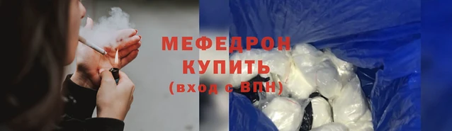 бутират Киренск