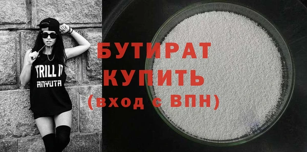 наркотики Киреевск