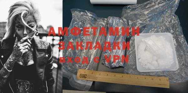 бутират Киренск