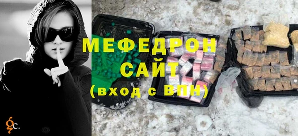 наркотики Киреевск
