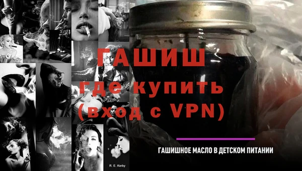 бутират Киренск