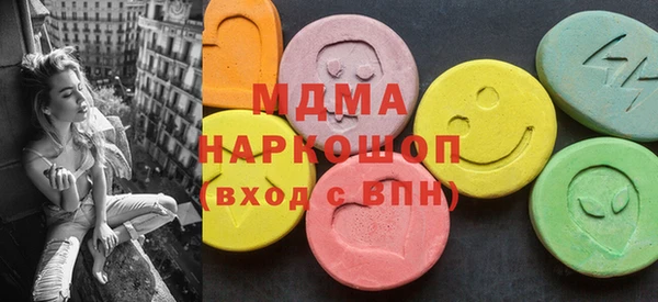 дживик Кинешма