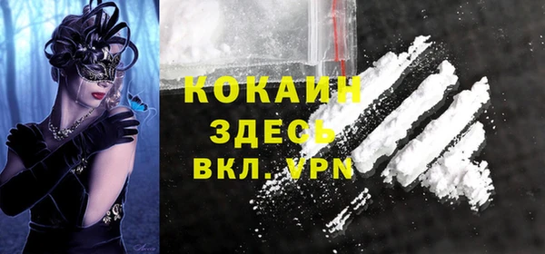 наркотики Киреевск