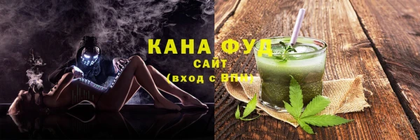 бутират Киренск