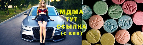 дживик Кинешма