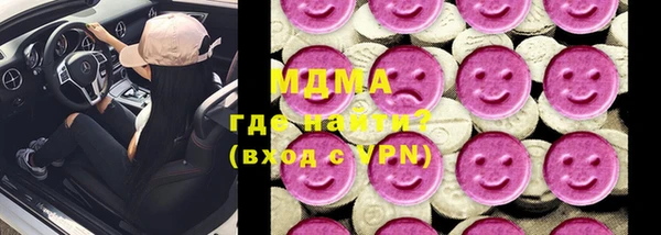 дживик Кинешма