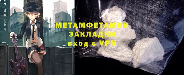 дживик Кинешма