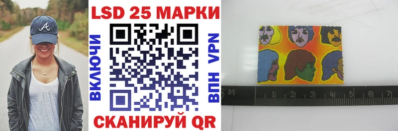 Купить где  Дубовка  Марки N-bome 1,5мг 